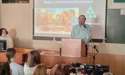 Старый новый год: ключевые темы и исторический контекст