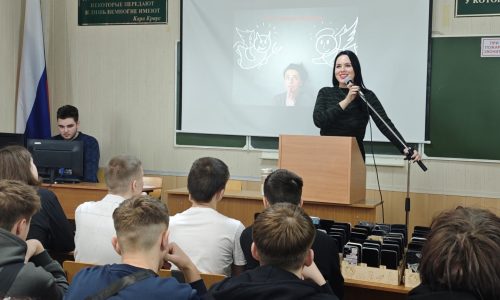 Что такое совесть?