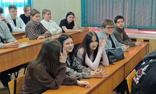 Что такое совесть?