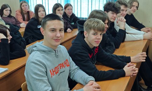 Что такое совесть?