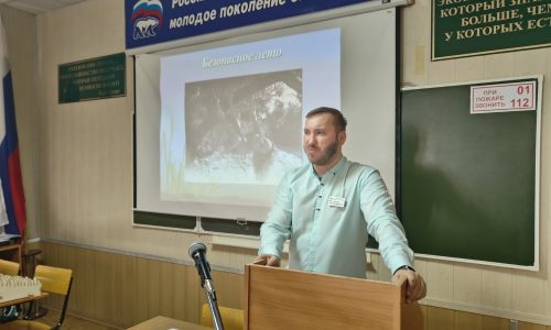 Инструктаж на тему «Безопасное лето»