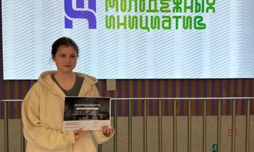 Конкурс социальных видеороликов «Твой выбор»