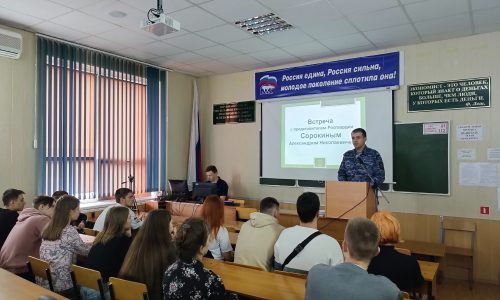О деятельности Росгвардии