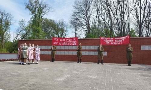 Митинг у Братской могилы № 1