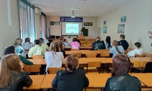 Всемирный день памяти жертв СПИДа