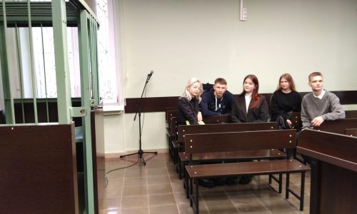 Посещение Старооскольского городского суда
