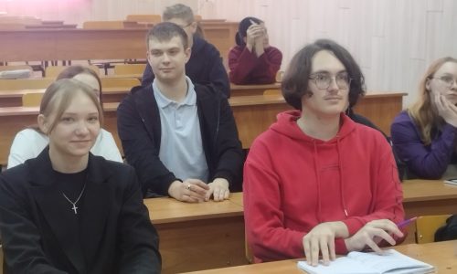 День прав человека