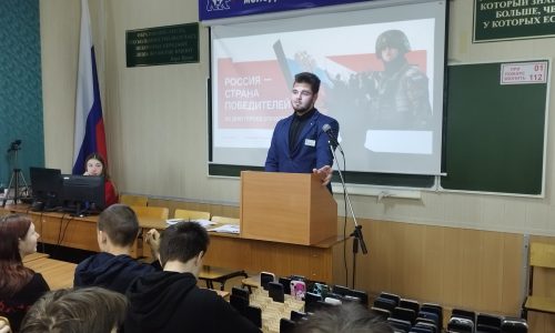 Россия – страна победителей