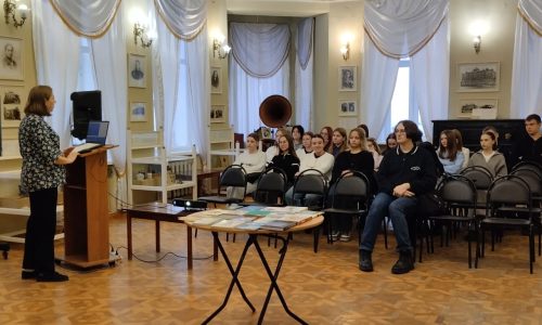 Государственные символы