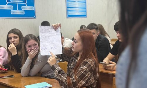 Студенческий тимбилдиг