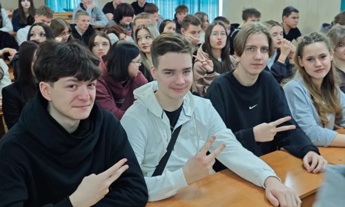 Закон и справедливость