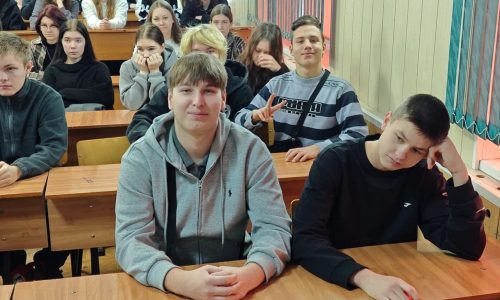 Закон и справедливость