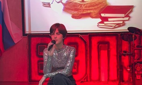 Международный день студента