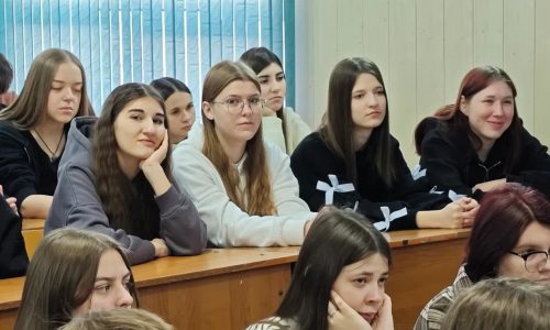 Закон и справедливость