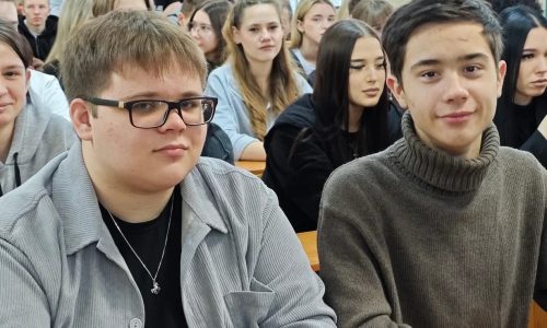 Закон и справедливость