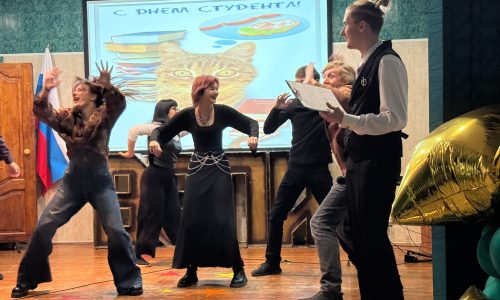 Международный день студента