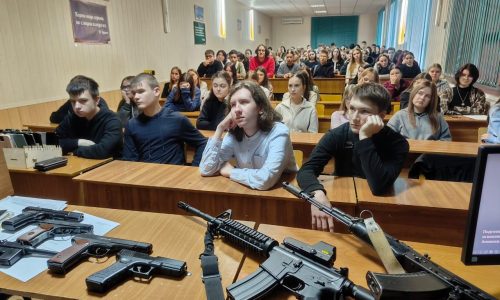 День работника органов безопасности Российской Федерации