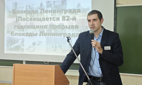 День полного освобождения Ленинграда от фашистской блокады