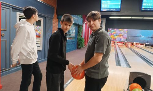 Посещение боулинга