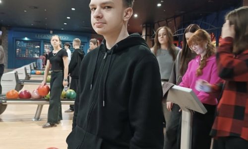 Посещение боулинга