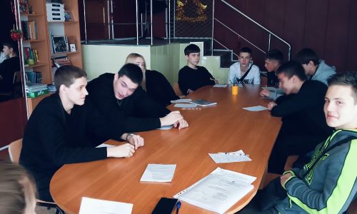 Интерактивное занятие по коммуникации