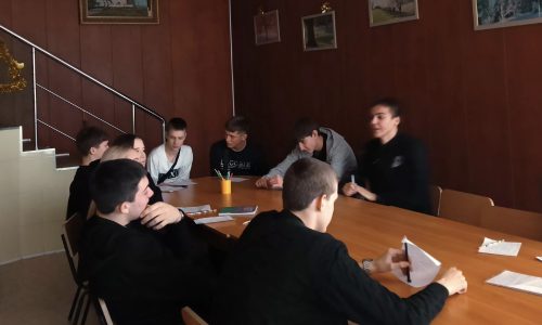 Интерактивное занятие по коммуникации