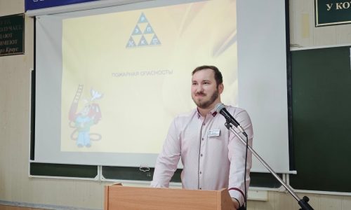 Открытый урок культуры безопасности, приуроченный празднованию Всемирного дня гражданской обороны