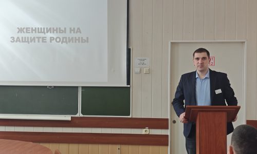 Женщины на защите нашей Родины