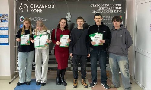 Соревнования по шахматам