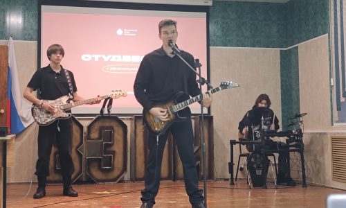 Отборочный этап на фестиваль-конкурс студенческого творчества «Студенческая весна»