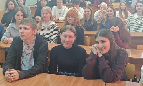 Этика и нравственность в студенческой среде