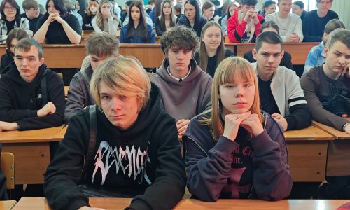 Проблема буллинга в подростковой среде