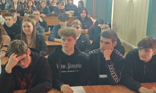 Профилактика экстремистских настроений в молодежной среде