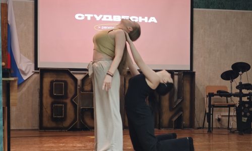 Отборочный этап на фестиваль-конкурс студенческого творчества «Студенческая весна»
