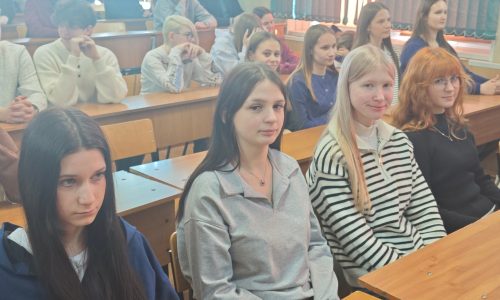 Этика и нравственность в студенческой среде