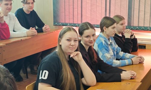 Проблема буллинга в подростковой среде