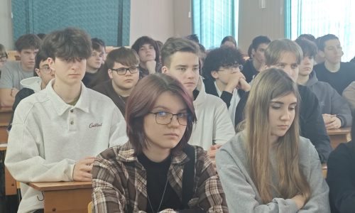 Профилактика экстремистских настроений в молодежной среде