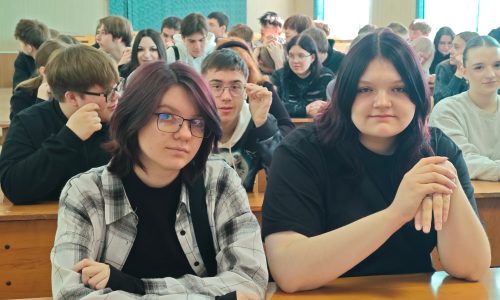 Проблема буллинга в подростковой среде