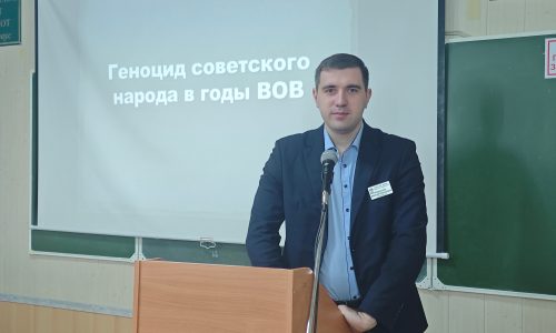 Дня памяти жертв геноцида советского народа в годы Великой Отечественной войны