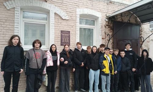 Круглый стол «Россия — мозаика народов. Единая страна — множество культур»