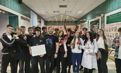 Ролевая историко-психологическая игра «Номад»