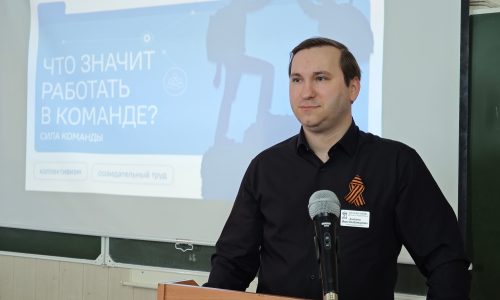 Что значит работать в команде?