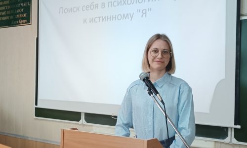 Поиск себя в психологии: путь к истинному Я