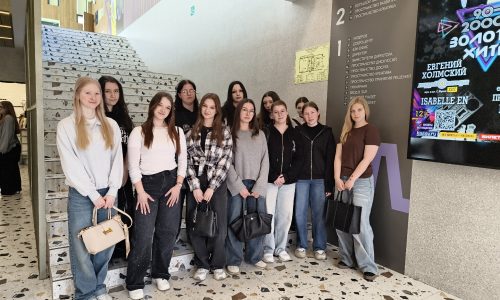 Стратегическая сессия «Создаем будущее вместе»