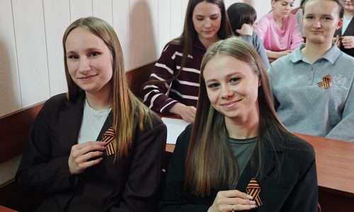 Историческая конференция, посвященная Великой Отечественной войне