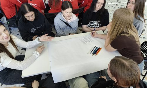 Стратегическая сессия «Создаем будущее вместе»