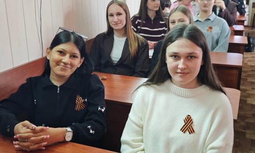 Историческая конференция, посвященная Великой Отечественной войне