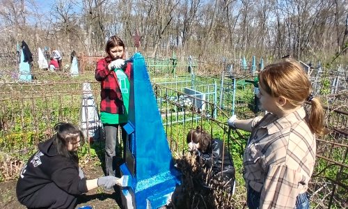 Акция «Всероссийский субботник памяти»