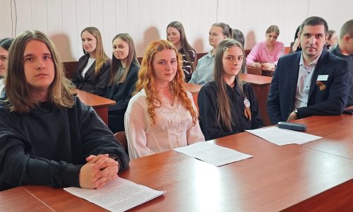 Историческая конференция, посвященная Великой Отечественной войне