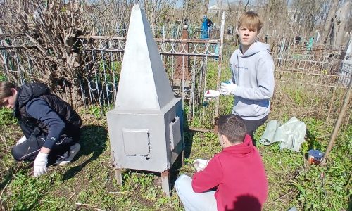 Акция «Всероссийский субботник памяти»